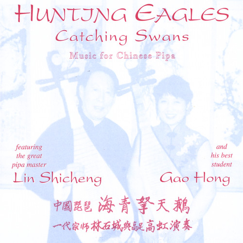 Hunting Eagles Catching Swans