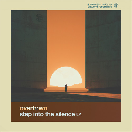Step Into Silence EP