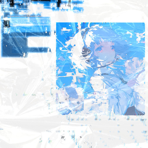 Lost in the Memory
