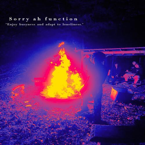 Sorry ah function (feat. 9family) [Explicit]