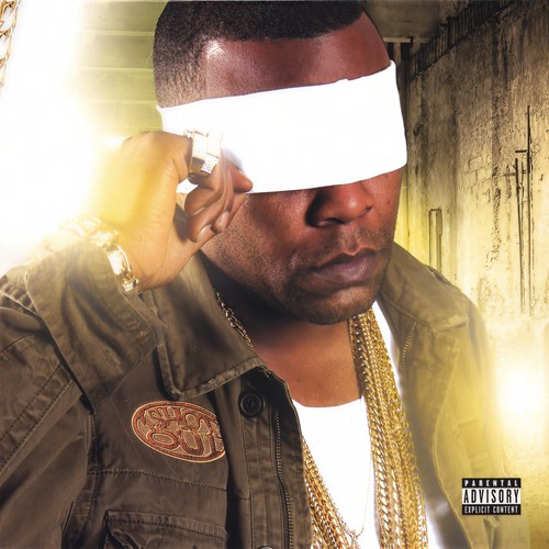 U Don't Wanna See Me & I Promise