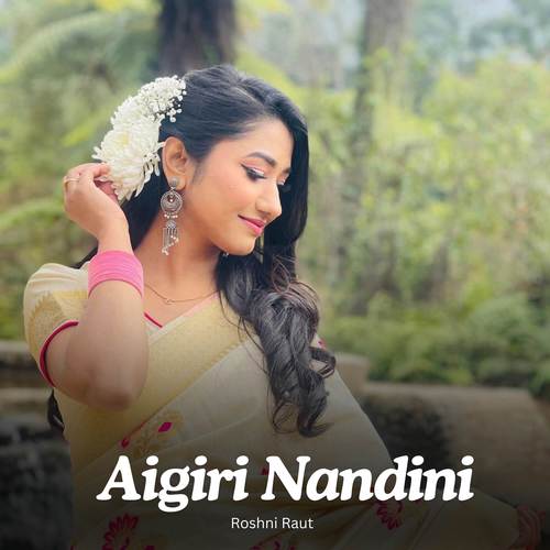 Aigiri Nandini