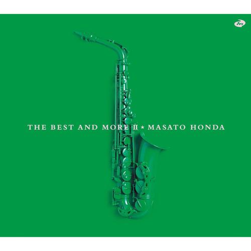 THE BEST AND MORE II