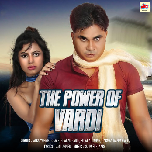 The Power Of Vardi (Original Motion Picture Soundtrack)