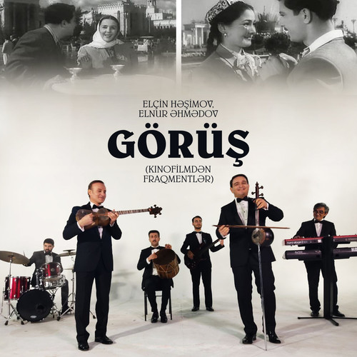 Görüş (Kinofilmdən Fraqmentlər)