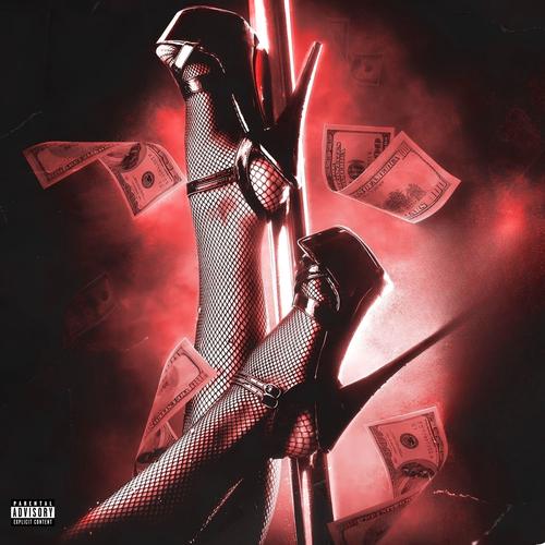 HUMO (feat. Dkey) [Explicit]