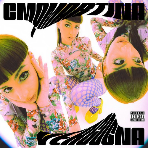 VERGOGNA (Explicit)