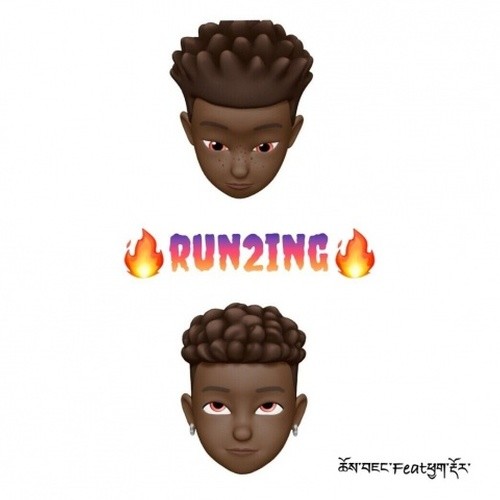 Run2ing