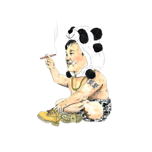 Motivasian 不在乎 Cover