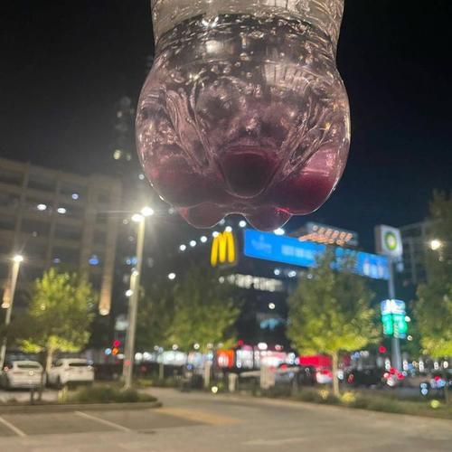 ShitJustBegun (feat. Onewayrackz) [Explicit]