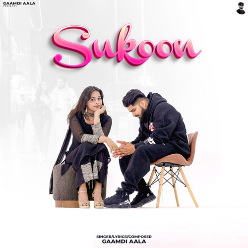Sukoon