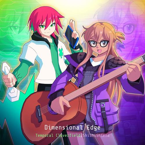 Dimensional Edge (feat. ShiShiShiena)