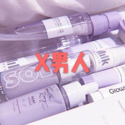 X男人
