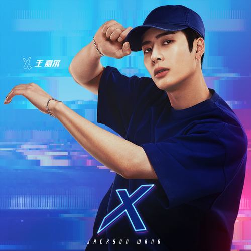 Jackson Wang – X – Single