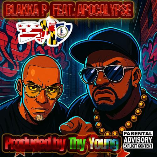 DMV (feat. Apocalypse) [Explicit]