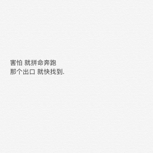 去看星星好不好(蝙蝠 - 2025.03)