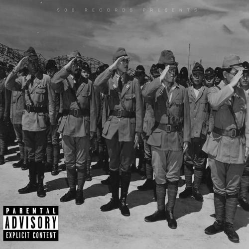 From The Crib (Explicit)