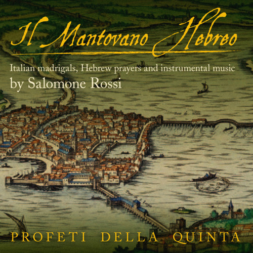 Rossi: Il mantovano hebreo