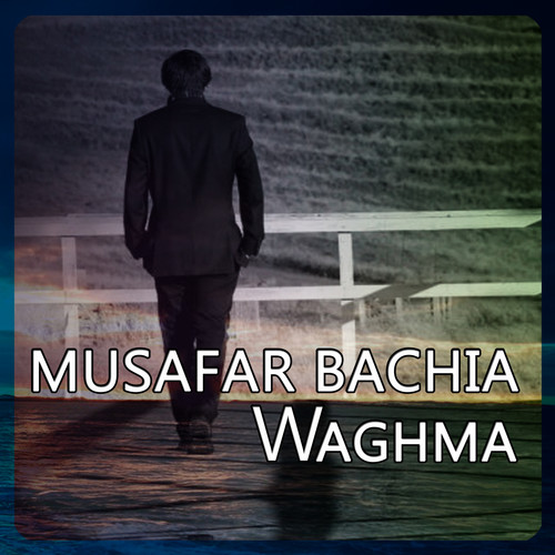 Musafar Bachia, Vol. 1