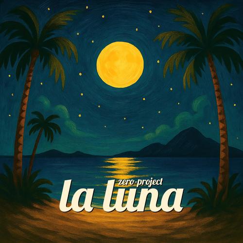 La luna