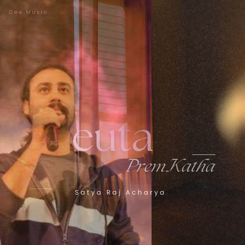 Euta Prem Katha
