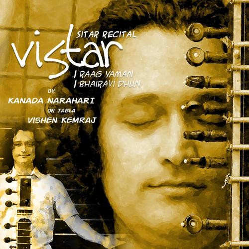 Vistar