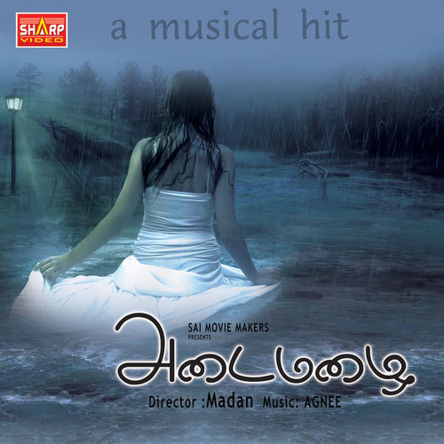 Adai Malai (Original Motion Picture Soundtrack)