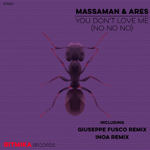 You Don't Love Me (No, No, No)