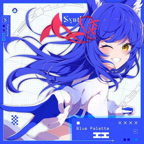 Blue Palette II