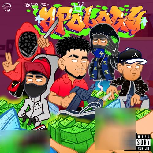 The Real Most Wanted (feat. TheFiri, Orenzthug & Young Rouss) [Explicit]