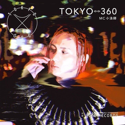 TOKYO 360 (Explicit)