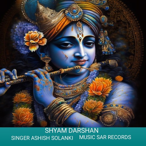 Shyam Darshan