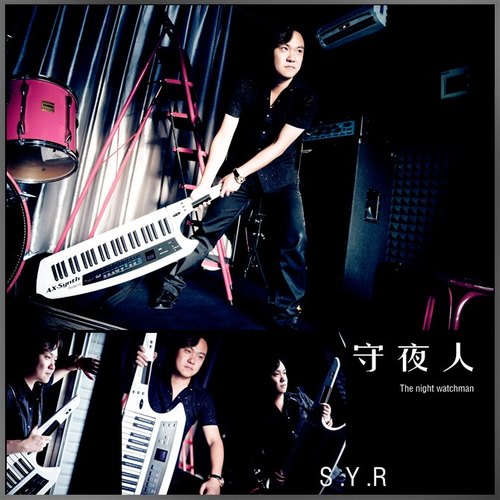 翻唱喜爱的歌曲