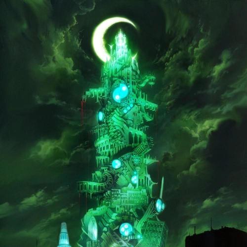 Master of Tartarus (Explicit)