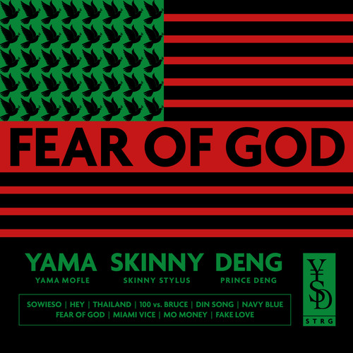 FEAR OF GOD (Explicit)
