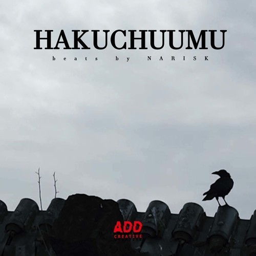 HAKUCHUUMU (Explicit)