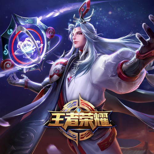 王者荣耀 游戏原声 明世隐登录音乐
