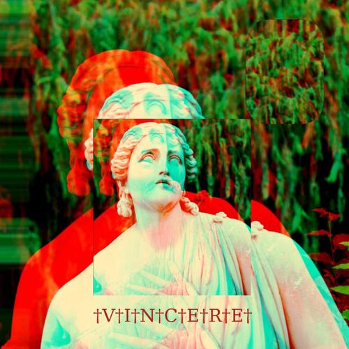 BANE GALA (Explicit)