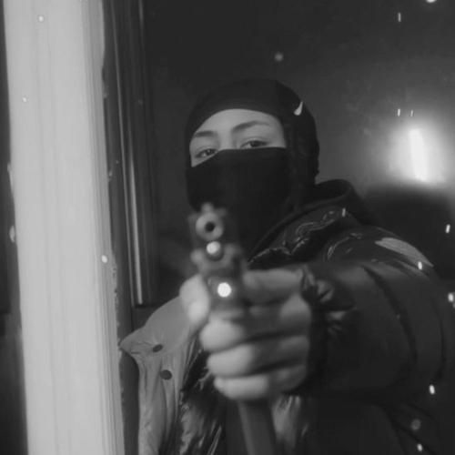 Not afraid (feat. Kay flockaaa) [Explicit]