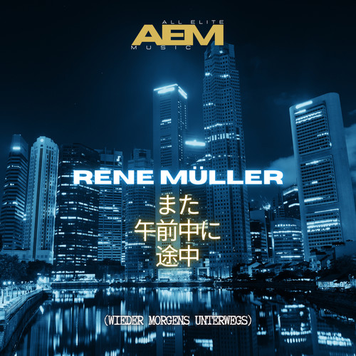 Wieder morgens unterwegs