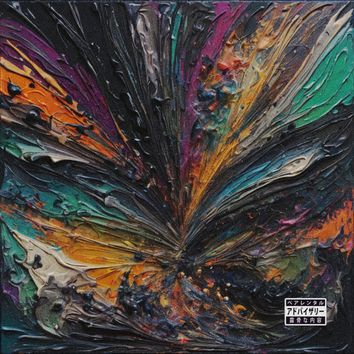 Come è profondo il Dark Web (Explicit)