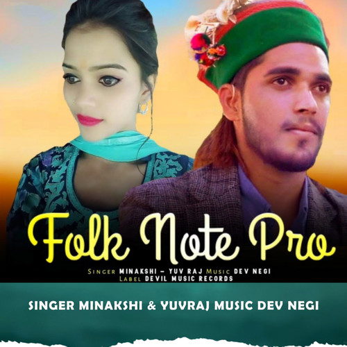 Folk Note Pro