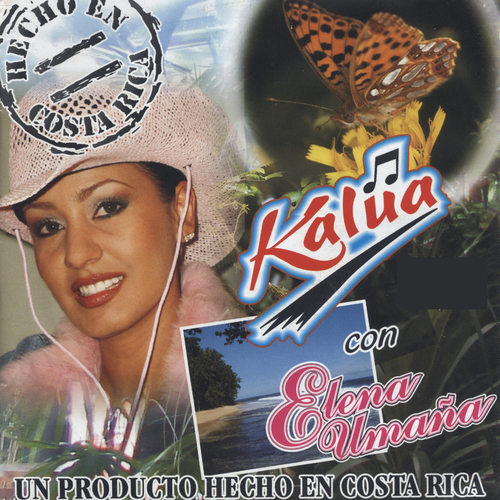 Ojalá que no Puedas