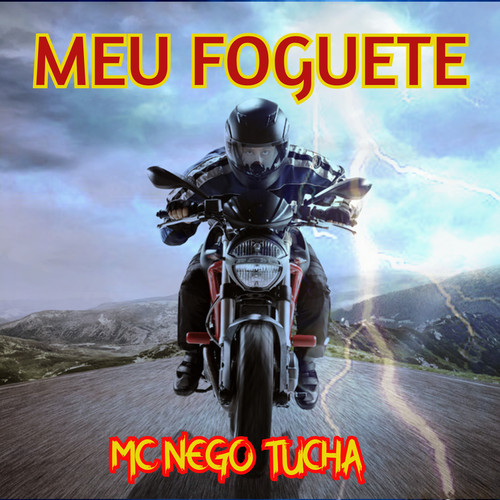 Meu Foguete