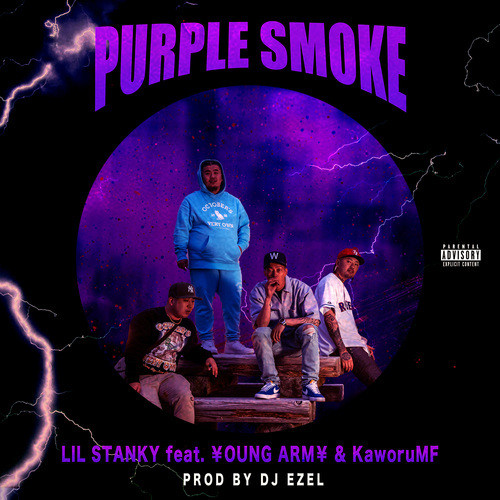 Purple Smoke (feat. ¥OUNG ARM¥ & KaworuMF) [Explicit]
