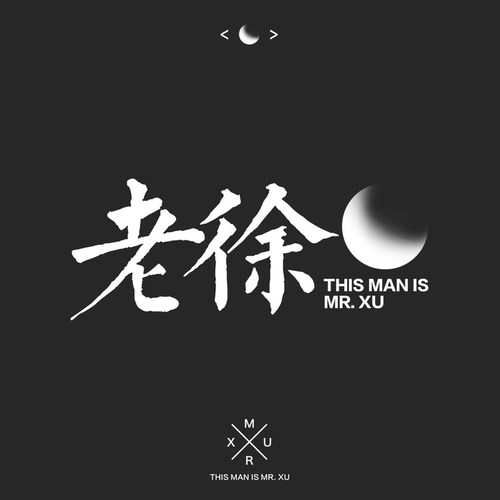 粽爹的晚安小故事