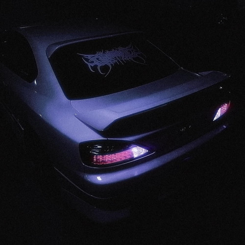 NIGHT BOUNCE