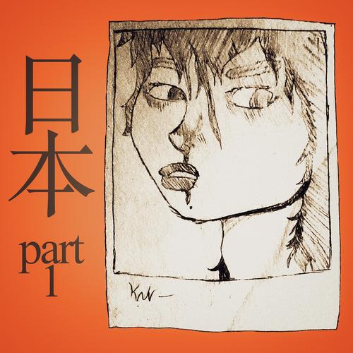 JAPAN, Pt. 1 (EP) [Explicit]
