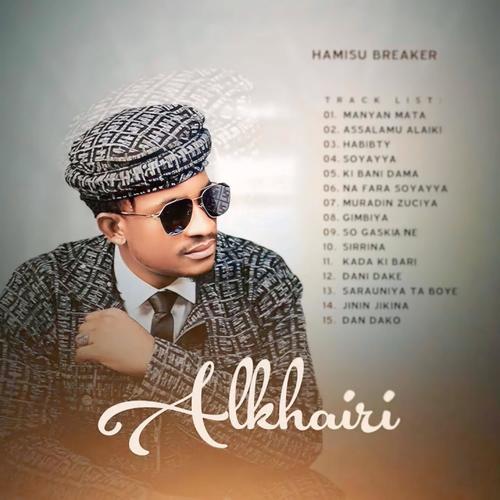 Jaruma (feat. Hamisu Breaker) [Speed Up]