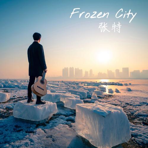 Frozen City